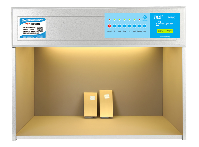 常见标准光源A、CWF、D65光源光谱及分布图介绍