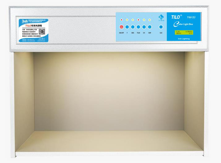 TL84光源光谱及TL84光源光谱分布详情解析